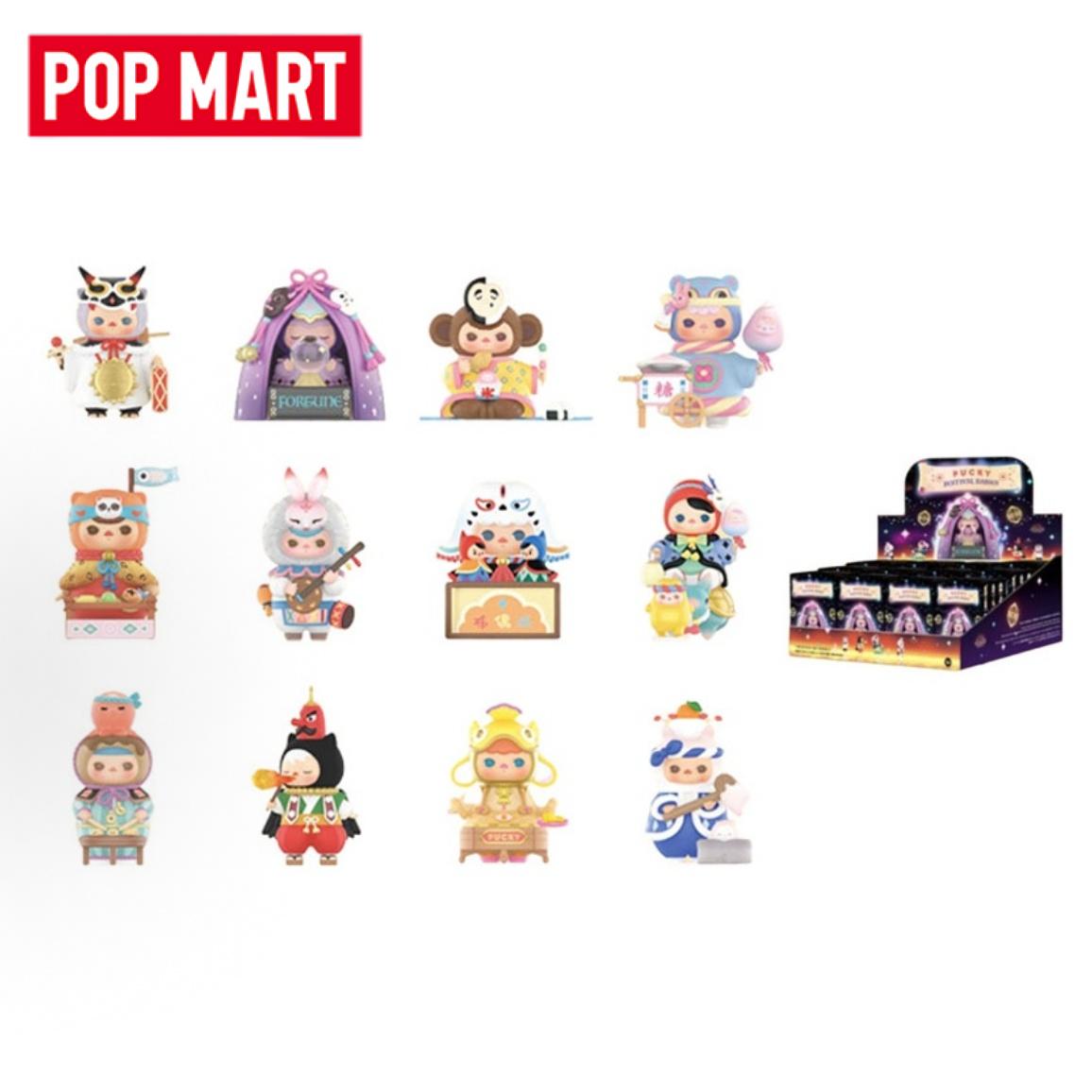 Baby Products For 1 Year Old - POP MART PUCKY フェスティバルベイビーズシリーズ トレンディミステリーボックス アニメアクションフィギュア