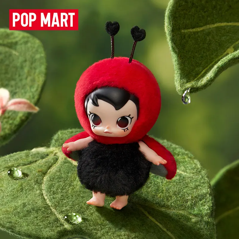 Baby Products For 1 Year Old - POP MART ベビーモリーバギーロームシリーズビニールぬいぐるみペンダントブラインドボックスミステリーボックスおもちゃかわいい装飾品置物家の装飾