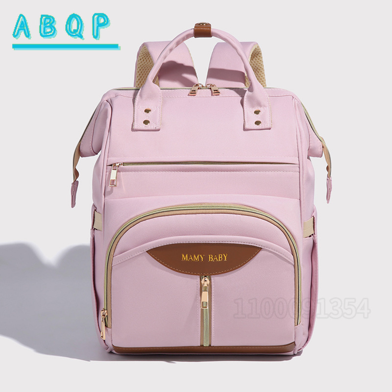 Baby Products Brand - ABQP 新しいおむつバッグバックパック高級ブランドファッションベビーおむつバッグバックパックオックスフォード布大容量ベビー用品収納バッグ
