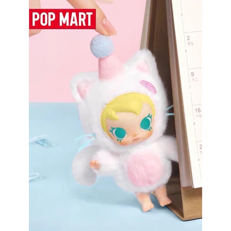 POP MART ベビーモリーポケットフレンズシリーズ-ビニ - Baby Products For 1 Year Old のレビューと価格
