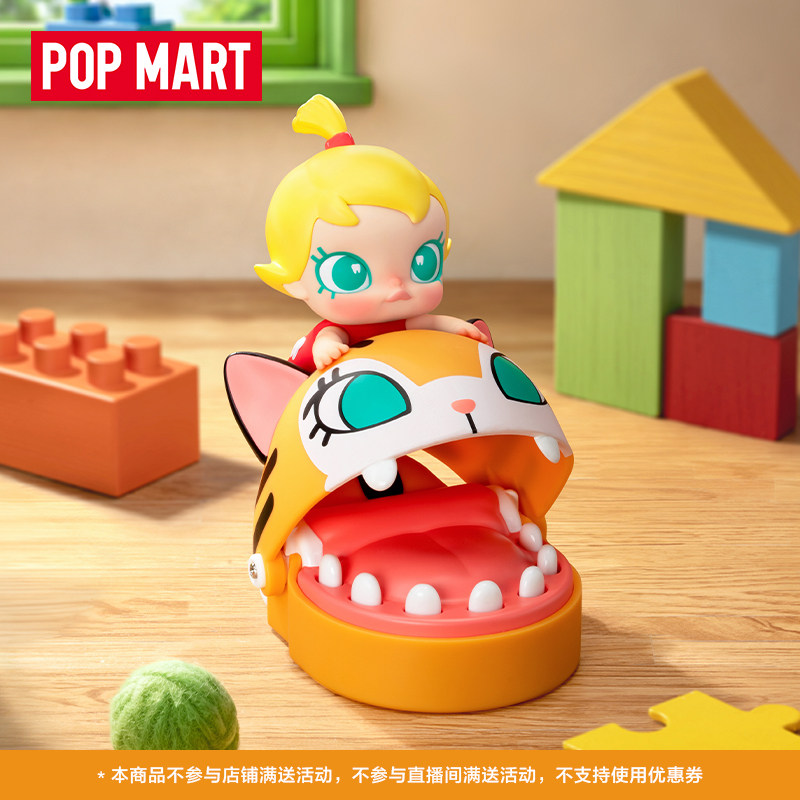 新しいPOP MARTベビーモリーと大きな耳の猫のいたずらシ - Baby Products News のレビューと価格