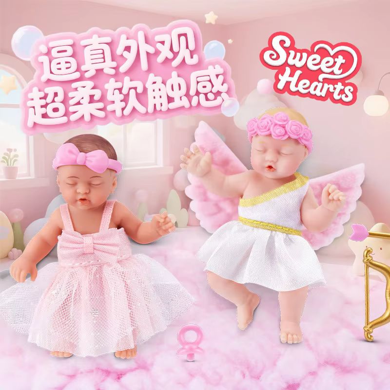 ズール5五倍サプライズエッグフィンガーチップスイートハートス - Baby Products For 1 Year Old のレビューと価格