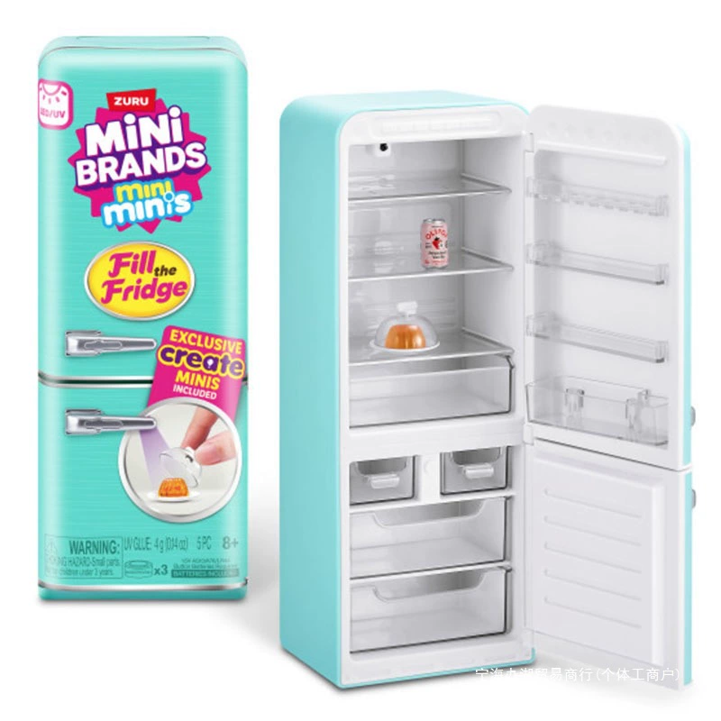 新製品ブランド ボール型ミニ冷蔵庫 フード ブラインドボック - Baby Products Brand のレビューと価格