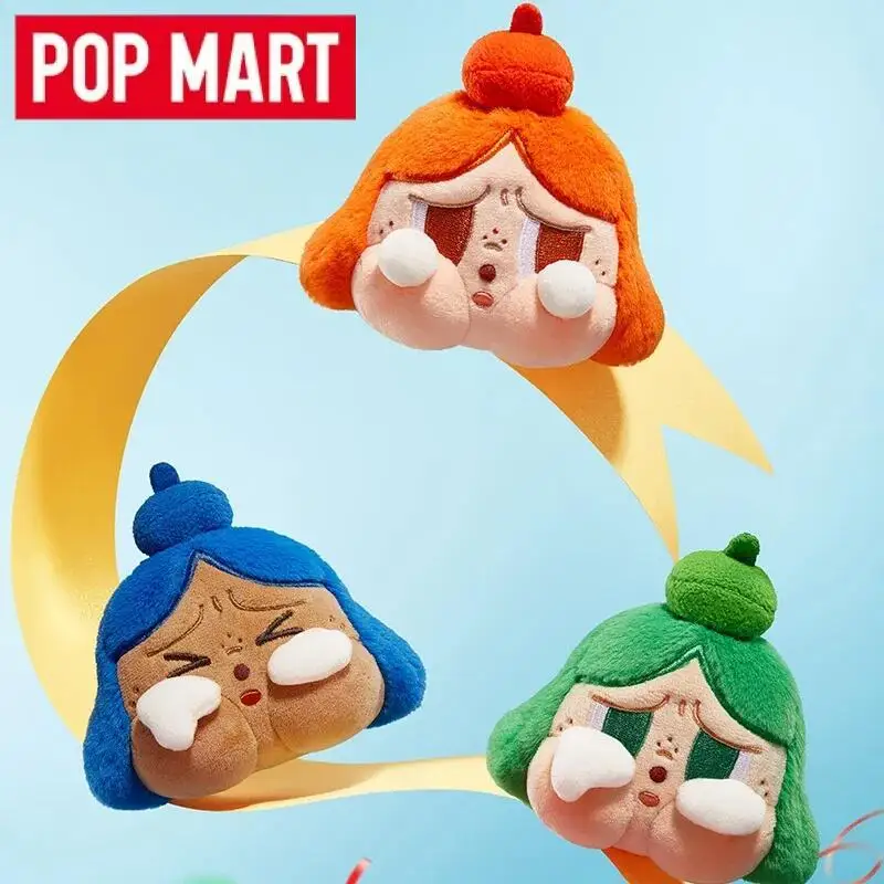 POP MART クライベイビー チアアップ、ベイビー！ シ - Baby Products For 1 Year Old のレビューと価格