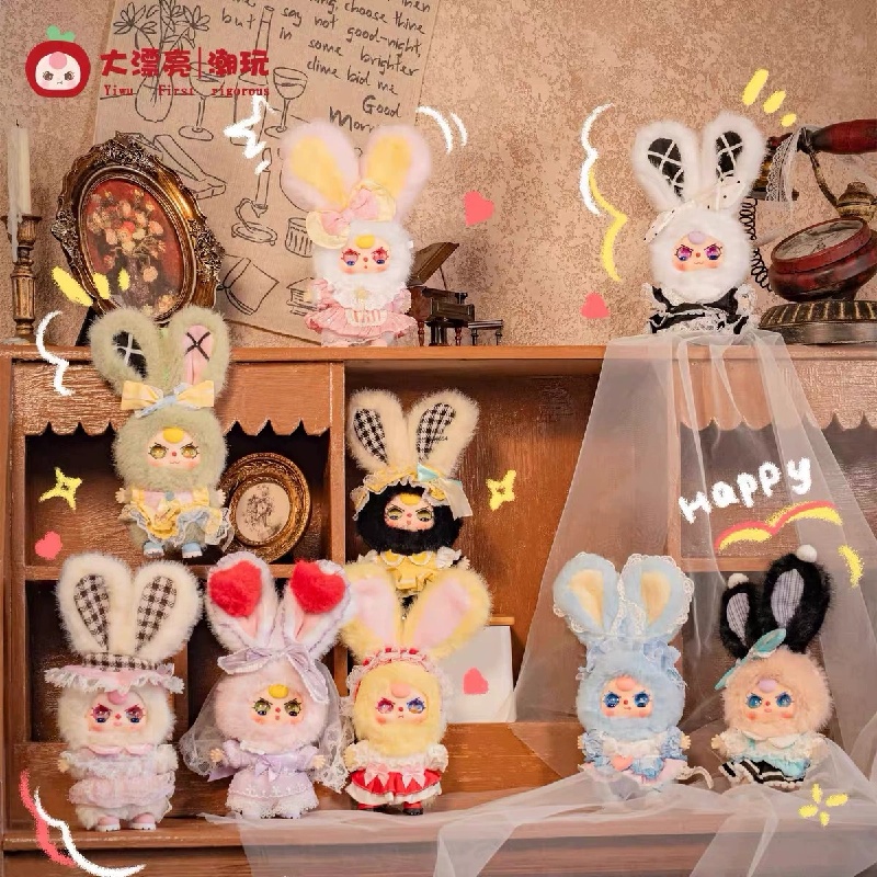 ベイビースリー ロリータの夢 ミニ100%シリーズ ブライン - Baby Products For 1 Year Old のレビューと価格