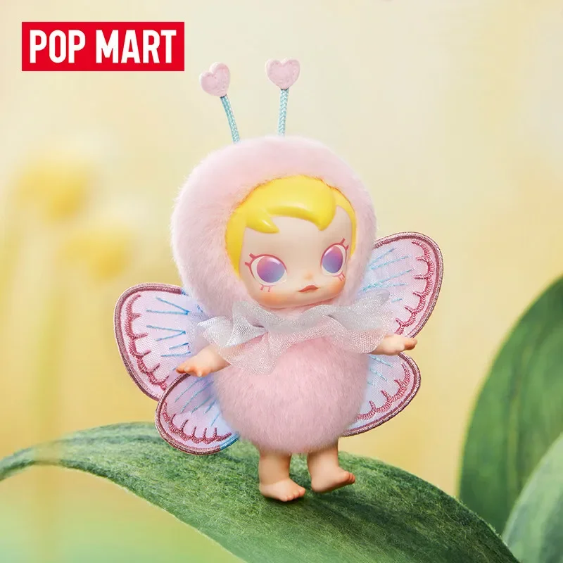 POP MART ベビーモリー バギーロームシリーズ ブライ - Baby Products For 1 Year Old のレビューと価格